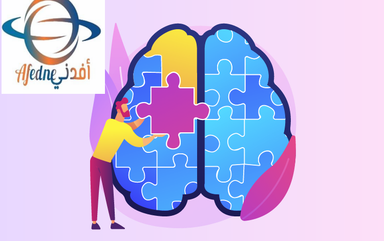 الأساليب الفعالة التي يمكن استخدامها لتطوير المهارات العقلية - Advice الأساليب الفعالة التي يمكن استخدامها لتطوير المهارات العقلية