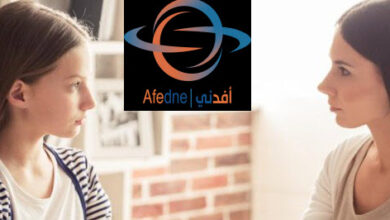 كيف تبدئين الحديث مع ابنتك عن سن البلوغ ؟