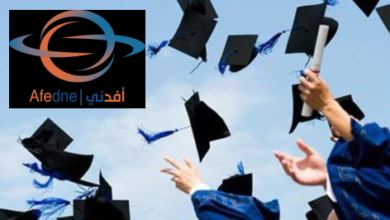نصائح حيوية للخريجين الجدد للانطلاق في مشوارهم المهني بنجاح
