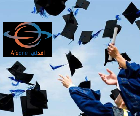 2023-07-09_184027 - Advice نصائح حيوية للخريجين الجدد للانطلاق في مشوارهم المهني بنجاح