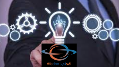ثمانية نصائح أساسية للمدير الناجح لاتباعها