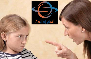 كيفية معاقبة طفلك بعيداً عن الضرب والصراخ - Advice كيفية معاقبة طفلك بعيداً عن الضرب والصراخ