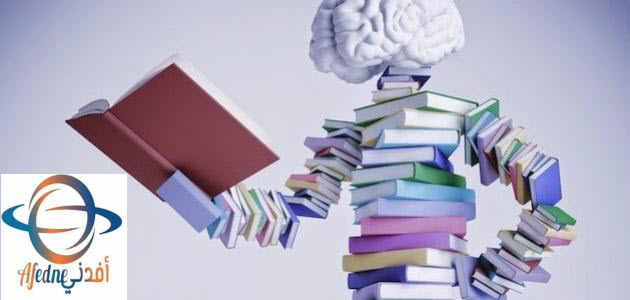 5 كتب - Advice