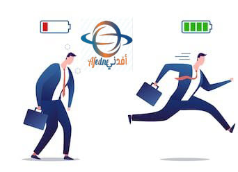 لزيادة الانتاجية وتحسين بيئة العمل إليك أفضل 6 طرق ؟ - Advice لزيادة الانتاجية وتحسين بيئة العمل إليك أفضل 6 طرق ؟