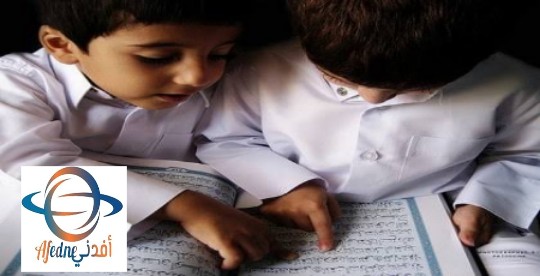 AddText_٠٧-١٠-٠٨.١١.٤٩ - Advice