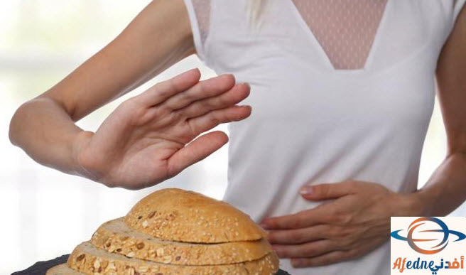 gluten free - Advice حساسية جلوتين