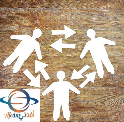5 مراحل تمر بها كل علاقة اجتماعية.. تعرف عليها - Advice 5 مراحل تمر بها كل علاقة اجتماعية.. تعرف عليها