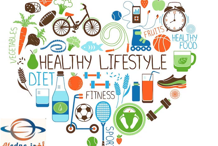 healthy - Advice أسلوب الحياة الصحي