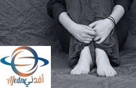 فشل العلاقات الاجتماعية في الحياة.. ما أسبابها؟