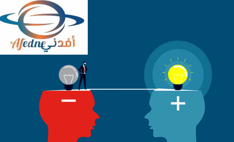 pngtree-business-man-across-between-head-negative-to-head-positive-thinking-concept-png-image_5710249 - Advice