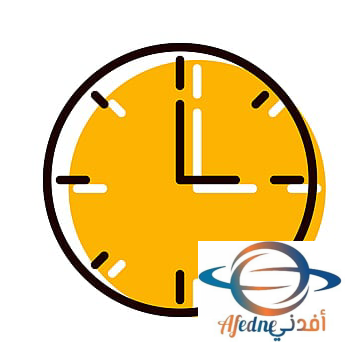 تعرف علي أهمية الوقت وماهي النتائج التي تحصل عليها - Advice تعرف علي أهمية الوقت وماهي النتائج التي تحصل عليها