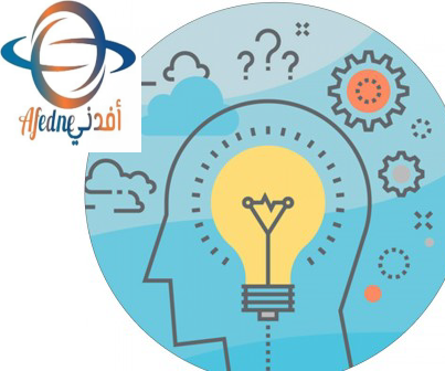 نصائح لتحسين التفكير النقدي وأتخاذ القرارات الصائبة: - Advice نصائح لتحسين التفكير النقدي وأتخاذ القرارات الصائبة: