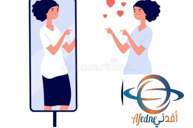 woman-mirror-mirrored-happy-girl-cartoon-reflected-beautiful-female-narcissism-love-self-vector-concept-woman-mirror-156384946-384x253 - Advice