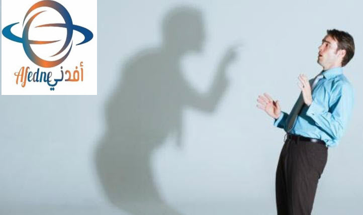 أسباب ضعف الشخصية - Advice