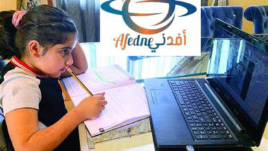 أفضل أربعة تطبيقات تساعد الطلاب في حل الواجبات المنزلية