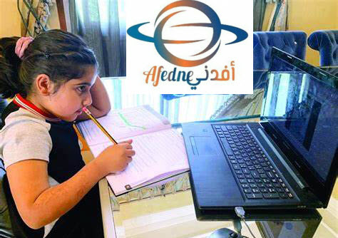 أفضل برامج لحل الواجبات - Advice أفضل أربعة تطبيقات تساعد الطلاب في حل الواجبات المنزلية