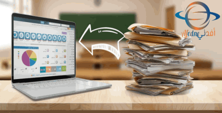يمكن للتحول الرقمي أن يساعد في تعزيز بيئة التعلم التقليدية، وذلك عن طريق توفير الأدوات التقنية والبرامج التعليمية اللازمة لتحسين تجربة التعلم للطلاب وتحسين أداء المعلمين