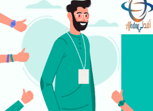 أهم خمس نماذج التسويق الشخصي صنع قصة نجاحهم في العمل
