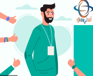 أهم خمس نماذج التسويق الشخصي صنع قصة نجاحهم في العمل - Advice أهم خمس نماذج التسويق الشخصي صنع قصة نجاحهم في العمل