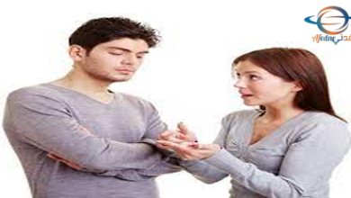 كيف أستطيع التعامل بذكاء وحكمه مع زوجي؟