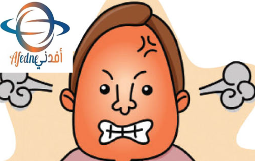 ادارة-الغضب - Advice