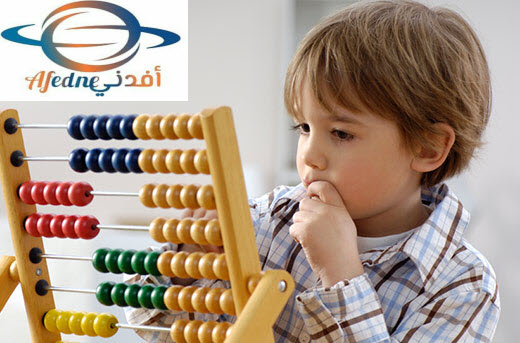 الحساب الذهني - Advice 7 نصائح مهمة لتحسين مهارات الحساب الذهني لدى الأطفال