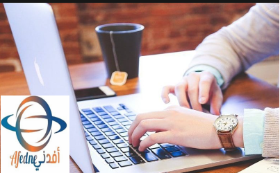 المهارات المهنية التي يبحث عنها الجميع في سوق العمل أونلاين - Advice المهارات المهنية التي يبحث عنها الجميع في سوق العمل أونلاين