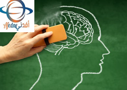 إليك أهم 9 طرق فعالة للقضاء علي النسيان . - Advice إليك أهم 9 طرق فعالة للقضاء علي النسيان .