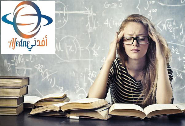 تشتت الإنتباه 4 - Advice