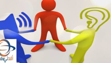 مقومات مهارات التواصل الاجتماعي وطرق تطويرها