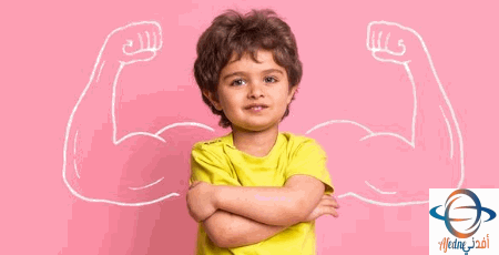 علم طفلك الدفاع عن نفسه وعزز الثقة لديه
