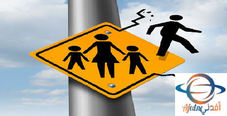 غياب الأب - Advice أثر غياب الأب