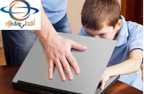 عصر التكنولوجيا - Advice في عصر التكنولوجيا.. تعرف على نصائح الخبراء لتربية أطفالكم