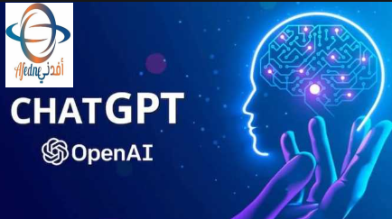 كيف تحقق أكبر استفادة من chat gpt في عملك؟ - Advice كيف تحقق أكبر استفادة من chat gpt في عملك؟