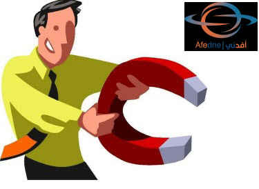 كسب قلوب الاخرين - Advice كيف تكسب قوب الاخرين