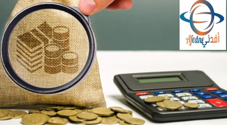 كيفية الاستمتاع بالمرتب وإدارة الميزانية المالية بطرق فعالة؟ - Advice كيفية الاستمتاع بالمرتب وإدارة الميزانية المالية بطرق فعالة؟