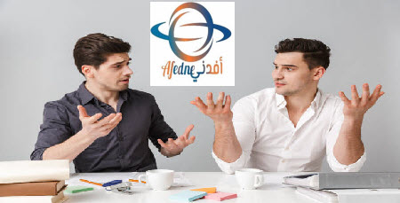 للتعامل مع النقد - Advice للتعامل مع النقد