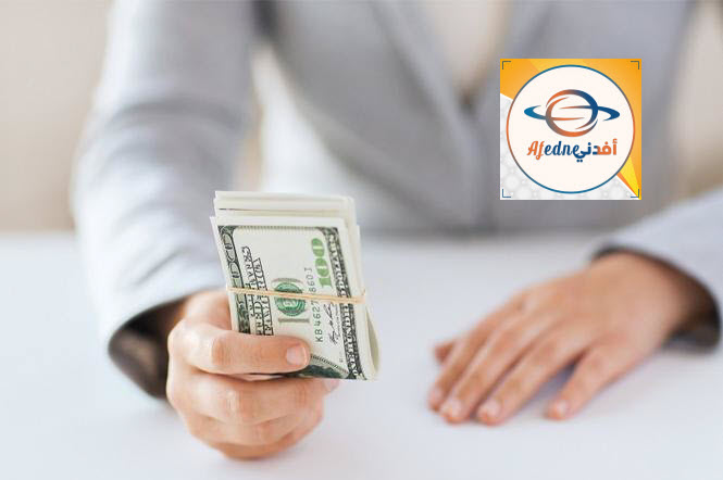 ما أهمية الادخار وكيف يمكن أن أوفر راتبي وأصبح من الأغنياء؟ - Advice ما أهمية الادخار وكيف يمكن أن أوفر راتبي وأصبح من الأغنياء؟