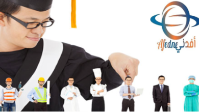 ما هي أكثر التخصصات الجامعية الواعدة في المستقبل؟