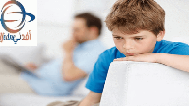 نفور الأبناء من الآباء