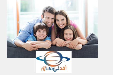 إليكي سيدتي عدة طرق لتحقيق العدل بين الأبناء - Advice طرق تحقيق العدل بين الأبناء