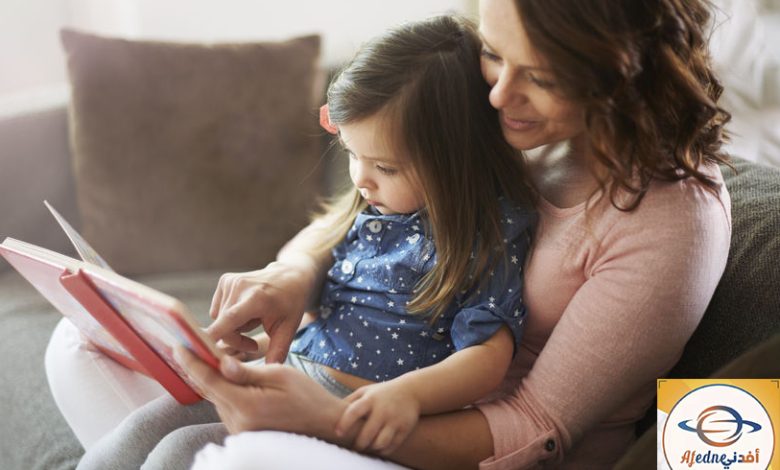 40313691 - time only for mother and her little daughter - Advice
