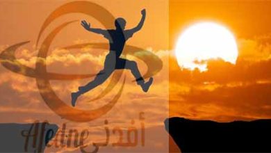 كيف يمكن للشخص أن ينجح في حياته؟