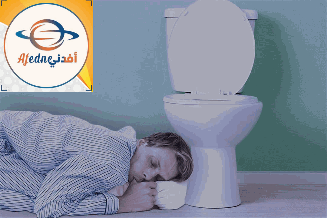 تعاني من كثرة التبول في الشتاء إليك الأسباب والعلاج