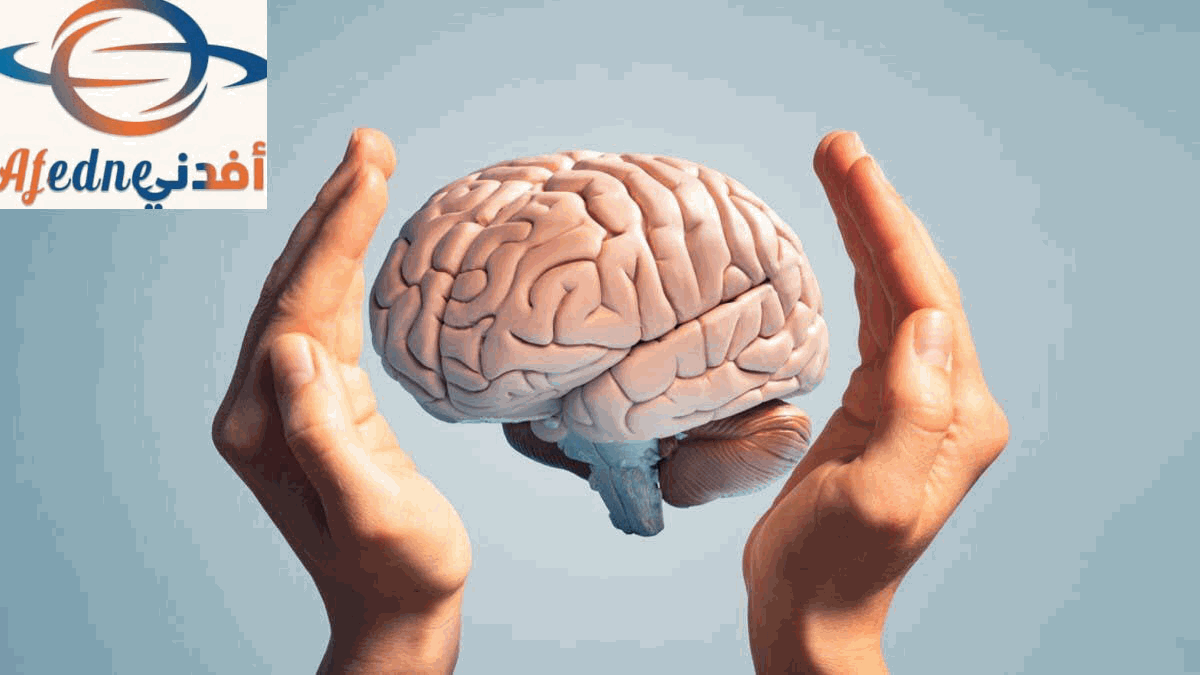 عادات تدمر الدماغ - Advice