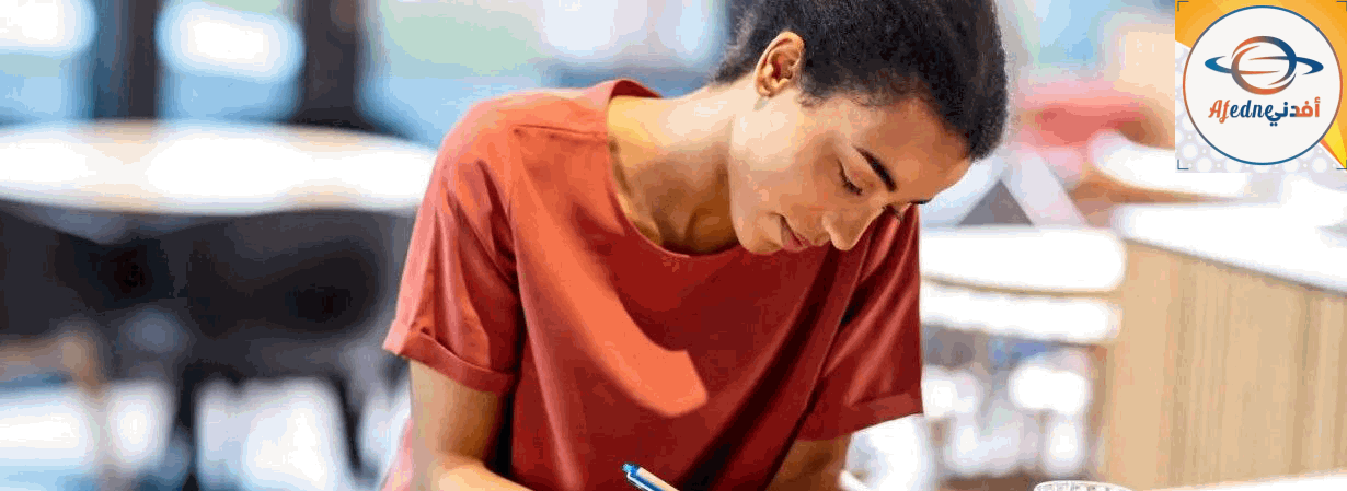 اعرف نفسك أفضل بكتابة ما يراود ذهنك