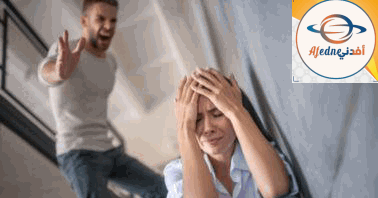 علامات تدل على أنه شخصية سامة