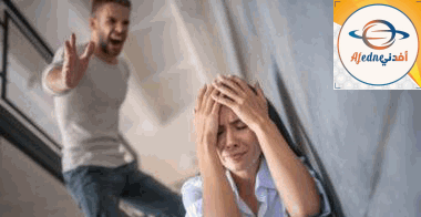 علامات تشير إلى أن هذه شخصية سامة