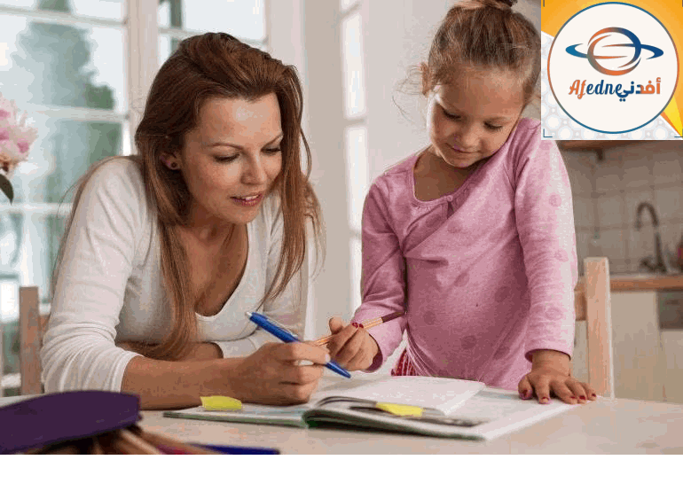 نصائح للدراسة