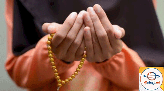 كيف تجعل أذكار الصباح والمساء عادة يومية
